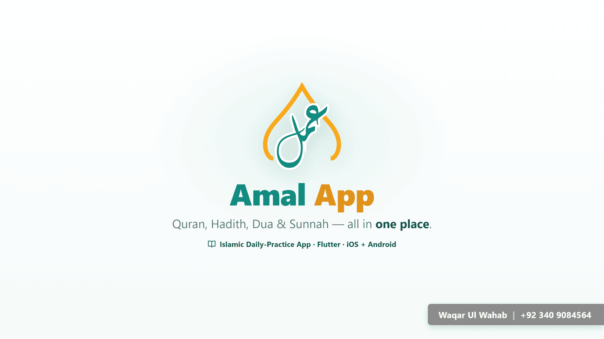 AmalApp preview